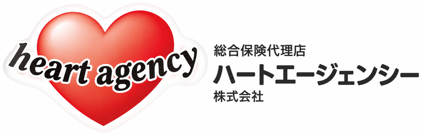 ハートエージェンシー